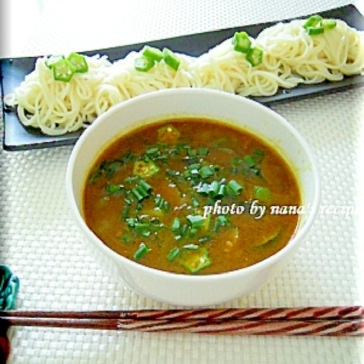 カレーの残りで★ひんやりカレーつけ麺